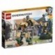 75974 Bastion    Colisage: 4 pcs
