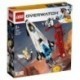 75975 Observatoire : Gibraltar    Colisage: 3 pcs