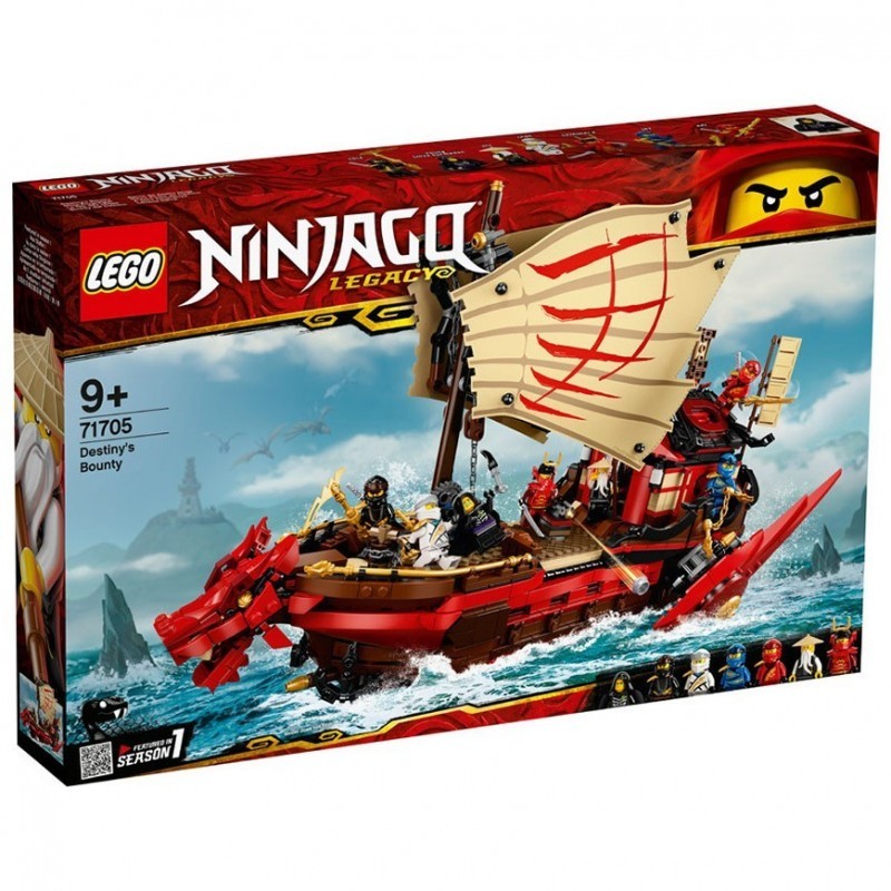71705 Destiny's Bounty    Colisage: 3 pcs