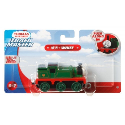 LARGE ENGINE ASTD